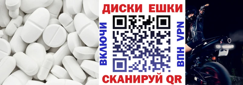 купить наркоту  Чистополь  Ecstasy XTC 