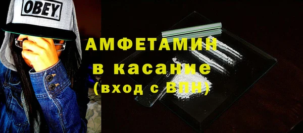MDMA Алексеевка
