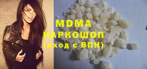 синтетический гашиш Алзамай
