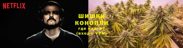 марки nbome Алексин