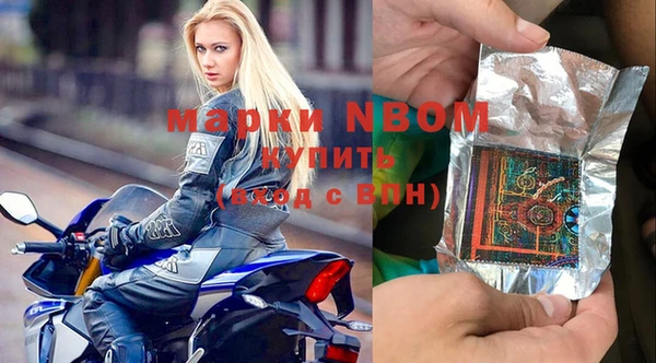 MDMA Алексеевка