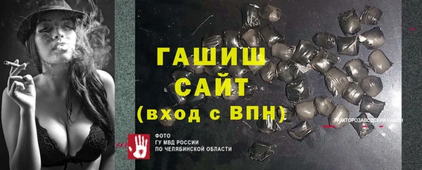 кокс Лабытнанги