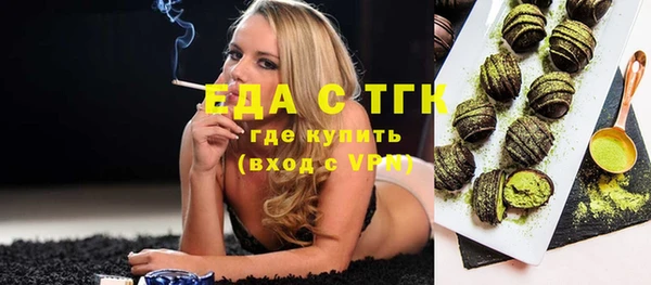 марки nbome Алексин