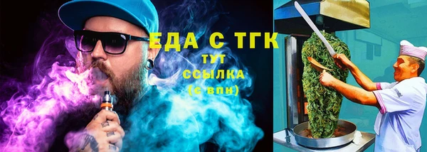 MDMA Алексеевка