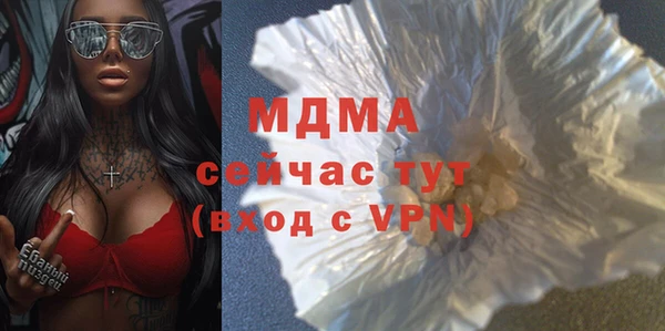 марки nbome Алексин