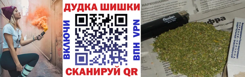 кракен ТОР  Чистополь  Конопля VHQ 